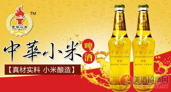 經(jīng)銷商選擇合作廠家，這些細(xì)節(jié)不容忽視——以飲料及茶葉零售為例